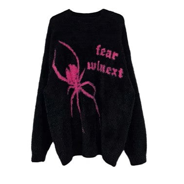S8 No. 532 Spider Sweater