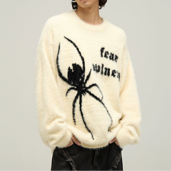 S8 No. 532 Spider Sweater