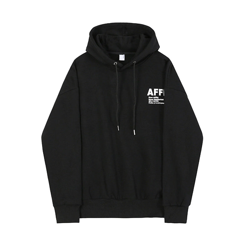 S8 No. 288 Lettered Loose Black Hoodie