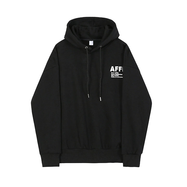 S8 No. 288 Lettered Loose Black Hoodie